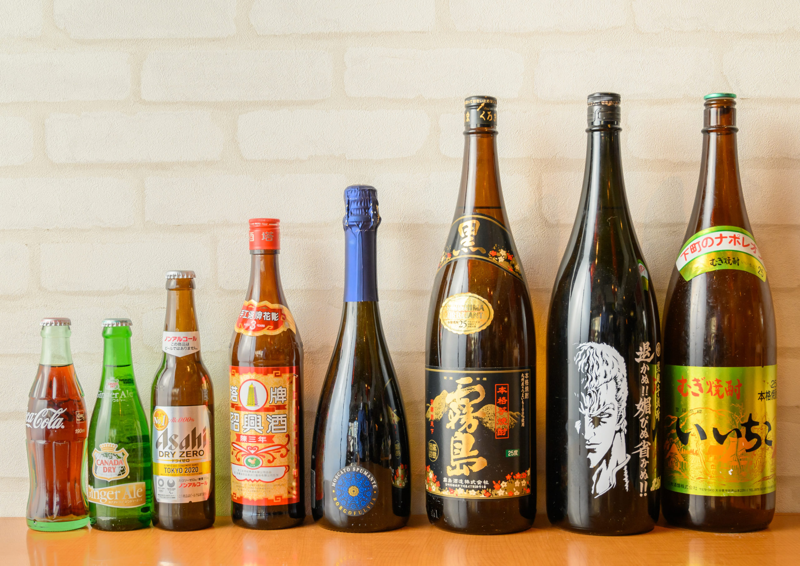 ドリンク1-scaled