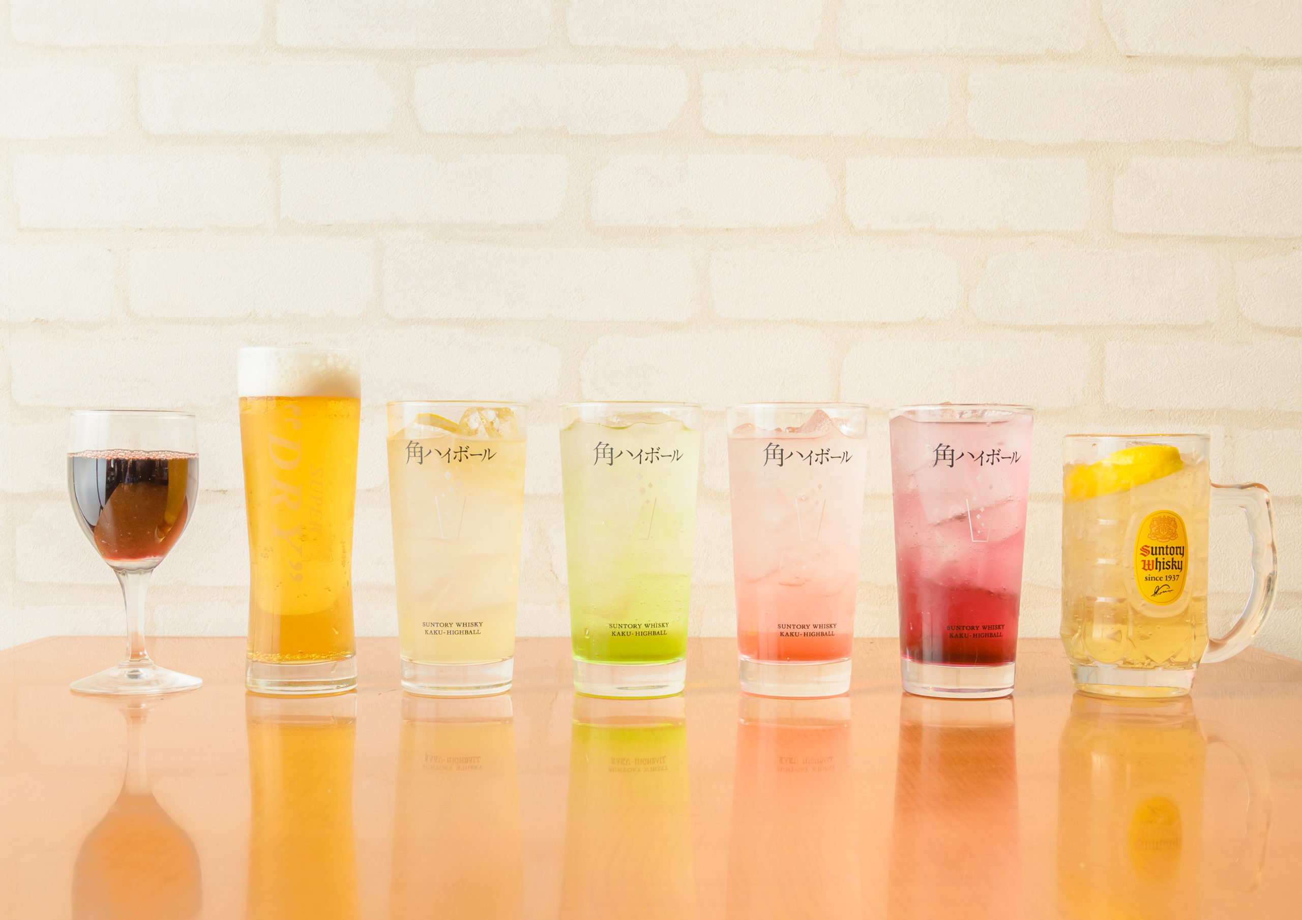 ドリンク2-scaled